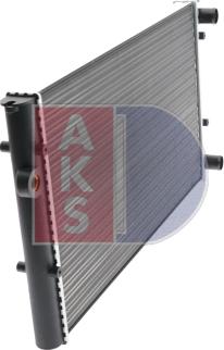 AKS Dasis 041230N - Radiator, engine cooling autospares.lv