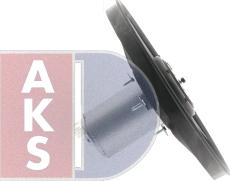 AKS Dasis 048690N - Fan, radiator autospares.lv