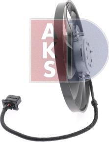 AKS Dasis 048001N - Fan, radiator autospares.lv