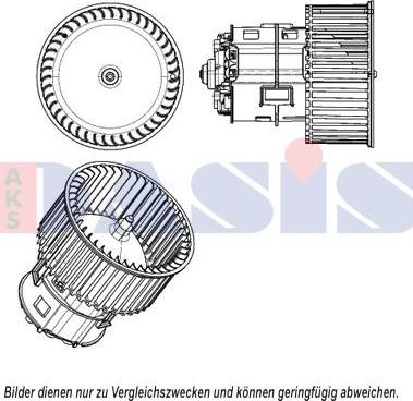 AKS Dasis 048075N - Fan, radiator autospares.lv