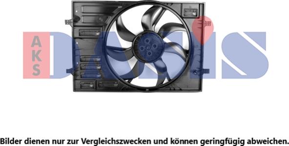 AKS Dasis 048148N - Fan, radiator autospares.lv