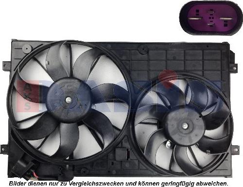 AKS Dasis 048108N - Fan, radiator autospares.lv