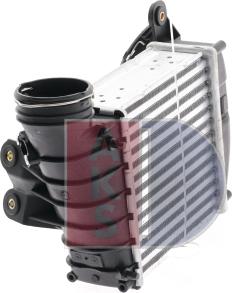 AKS Dasis 047005N - Intercooler, charger autospares.lv