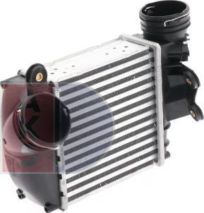 AKS Dasis 047005N - Intercooler, charger autospares.lv