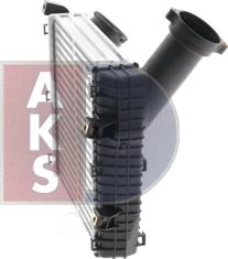 AKS Dasis 047007N - Intercooler, charger autospares.lv