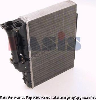 AKS Dasis 059130N - Heat Exchanger, interior heating autospares.lv