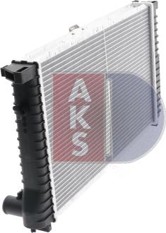 AKS Dasis 050960N - Radiator, engine cooling autospares.lv