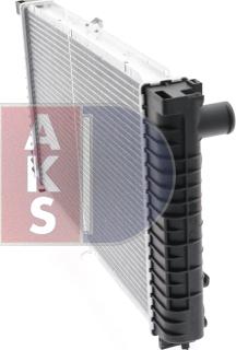 AKS Dasis 050960N - Radiator, engine cooling autospares.lv