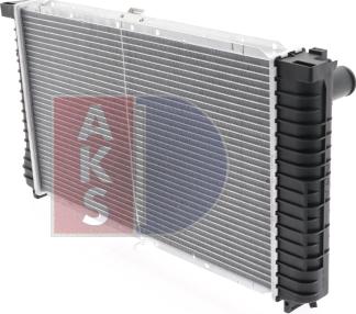 AKS Dasis 050960N - Radiator, engine cooling autospares.lv