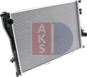 AKS Dasis 050930N - Radiator, engine cooling autospares.lv