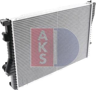 AKS Dasis 050930N - Radiator, engine cooling autospares.lv