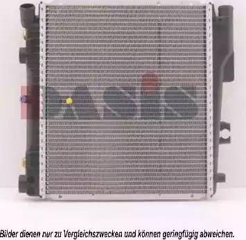 AKS Dasis 050590N - Radiator, engine cooling autospares.lv