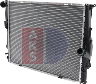 AKS Dasis 050045N - Radiator, engine cooling autospares.lv