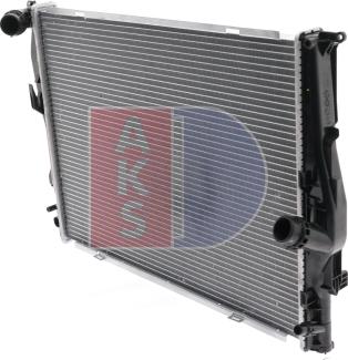 AKS Dasis 050043N - Radiator, engine cooling autospares.lv