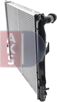 AKS Dasis 050043N - Radiator, engine cooling autospares.lv