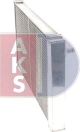 AKS Dasis 050002AL - Radiator, engine cooling autospares.lv