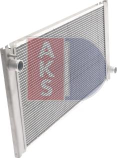 AKS Dasis 050002N - Radiator, engine cooling autospares.lv