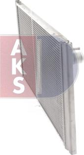 AKS Dasis 050002N - Radiator, engine cooling autospares.lv
