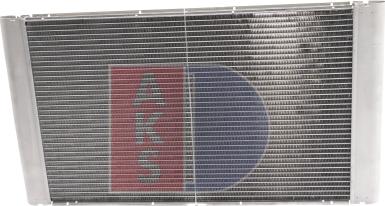 AKS Dasis 050014N - Radiator, engine cooling autospares.lv