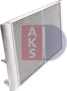 AKS Dasis 050014N - Radiator, engine cooling autospares.lv