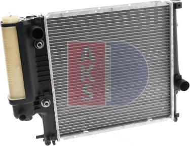 AKS Dasis 050016N - Radiator, engine cooling autospares.lv