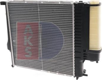 AKS Dasis 050016N - Radiator, engine cooling autospares.lv