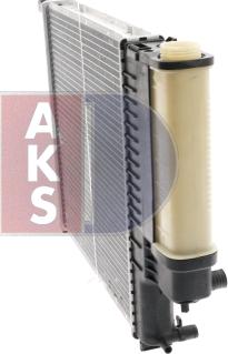 AKS Dasis 050016N - Radiator, engine cooling autospares.lv