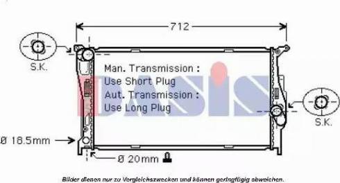 AKS Dasis 050039N - Radiator, engine cooling autospares.lv