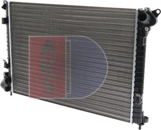 AKS Dasis 050035N - Radiator, engine cooling autospares.lv