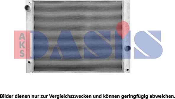 AKS Dasis 050022N - Radiator, engine cooling autospares.lv