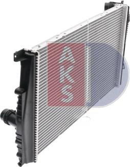 AKS Dasis 050073N - Radiator, engine cooling autospares.lv