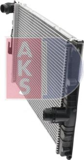 AKS Dasis 050073N - Radiator, engine cooling autospares.lv