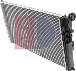 AKS Dasis 050073N - Radiator, engine cooling autospares.lv