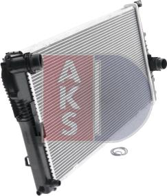 AKS Dasis 050072N - Radiator, engine cooling autospares.lv