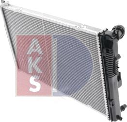 AKS Dasis 050072N - Radiator, engine cooling autospares.lv