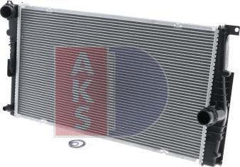 AKS Dasis 050072N - Radiator, engine cooling autospares.lv