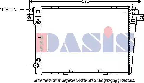 AKS Dasis 050830N - Radiator, engine cooling autospares.lv