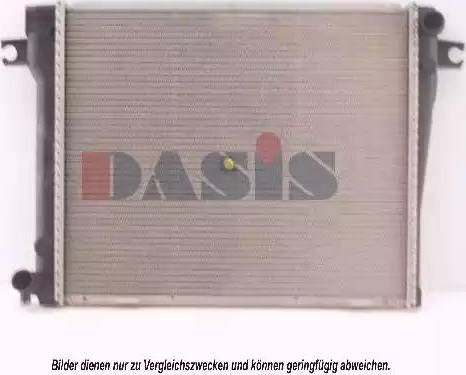 AKS Dasis 050820N - Radiator, engine cooling autospares.lv