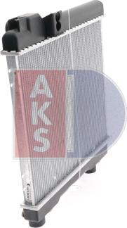 AKS Dasis 050350N - Radiator, engine cooling autospares.lv