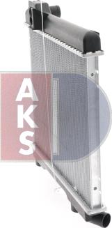 AKS Dasis 050350N - Radiator, engine cooling autospares.lv