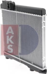 AKS Dasis 050350N - Radiator, engine cooling autospares.lv