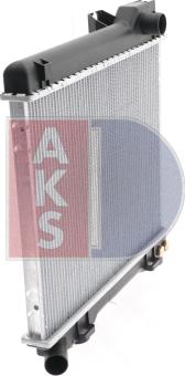 AKS Dasis 050350N - Radiator, engine cooling autospares.lv