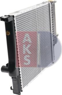 AKS Dasis 050310N - Radiator, engine cooling autospares.lv