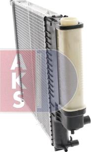 AKS Dasis 050310N - Radiator, engine cooling autospares.lv