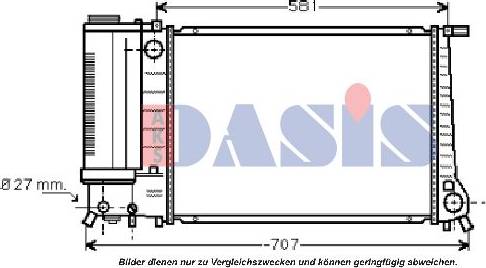 AKS Dasis 050240N - Radiator, engine cooling autospares.lv