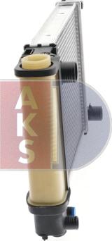 AKS Dasis 050780N - Radiator, engine cooling autospares.lv