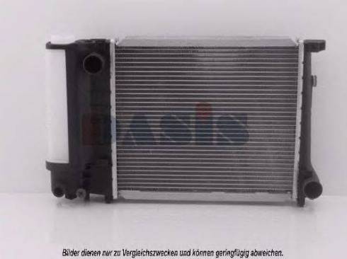 AKS Dasis 050780T - Radiator, engine cooling autospares.lv