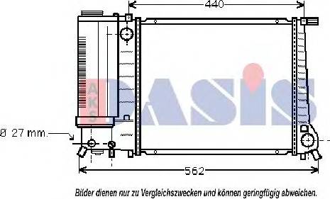 AKS Dasis 050780T - Radiator, engine cooling autospares.lv