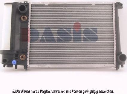 AKS Dasis 050720N - Radiator, engine cooling autospares.lv