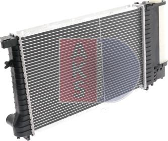 AKS Dasis 051560N - Radiator, engine cooling autospares.lv